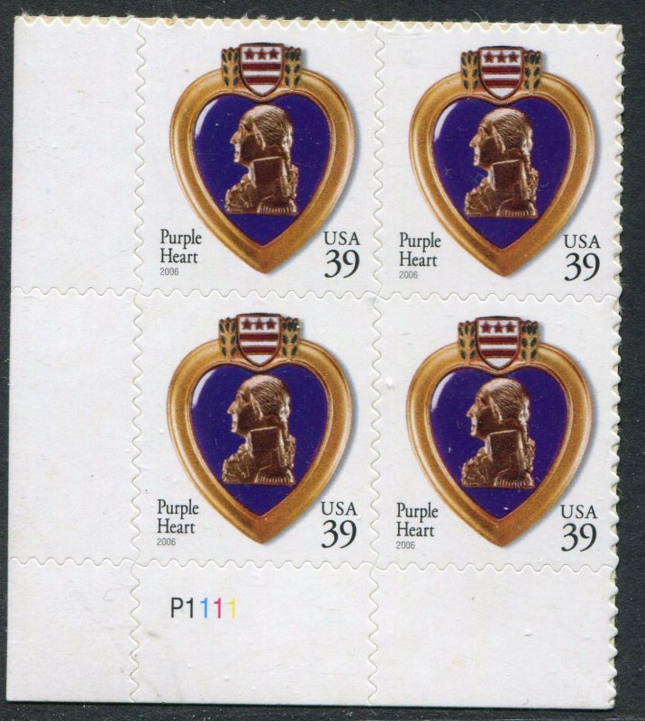 4032 39c Purple Heart Plate Block of 4 Mint NH SA VF