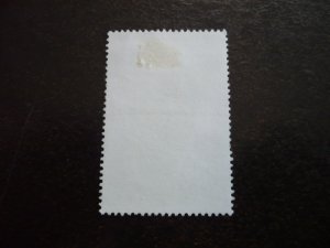 Stamps - Hong Kong - Scott# 520 - Used Part Set of 1 Stamp
