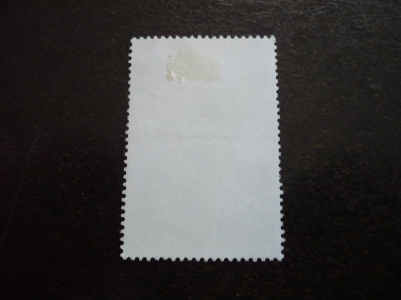 Stamps - Hong Kong - Scott# 520 - Used Part Set of 1 Stamp