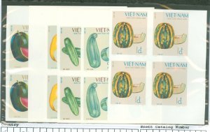 Vietnam/North (Democratic Republic) #590-594  Multiple