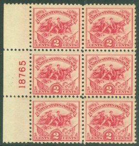 EDW1949SELL : USA 1926 Scott #629 Plate Block of 6. F-VF, Mint NH. Catalog $50. 