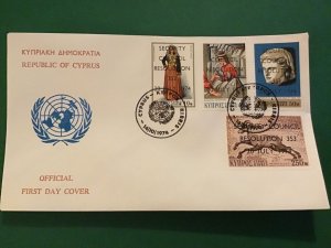 Cyprus First Day Cover Security Council Resolution  1974 Stamp Cover R43109