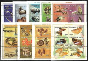 Chad Stamp 769-772  - Animals, Mushrooms