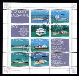 Switzerland 656 River Boats Souvenir Sheet CTO NH VF