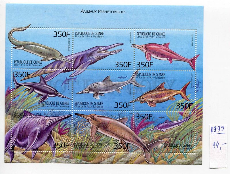 266591 GUINEA 1999 MINT stamps set dinosaurs