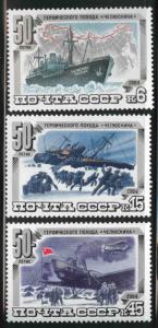 Russia Scott 5246-5248 MNH** ship set