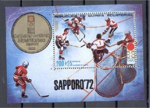 EQ GUINEA, OLYMPIC GAMES SAPPORO 1972, SOUVENIR SHEET	