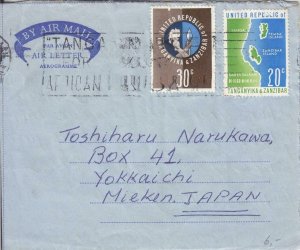 1964, Dar-es-Salaam, Tanganyika to Yokkaichi, Japan, Aerogramme (38083)