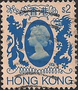 HONG KONG  - 399 - Used - SCV-1.00