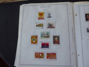 Sri Lanka 1973-1989 Stamp Collection on Album Pages