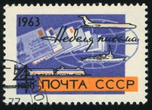 RUSSIA Sc 2783 USED - 1963 4k - Mail Carriers; Trains, Planes, Ships