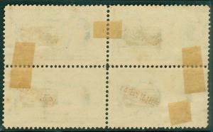 PHILIPPINES : 1901. Scott #E1 Block of 4. Fresh. Mint No Gum. Catalog $500.00.