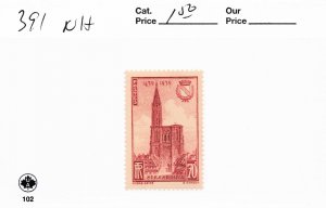 FRANCE  391   MNH