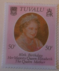 Tuvalu 137  MNH Cat $0.40 Royalty Topical Full Set