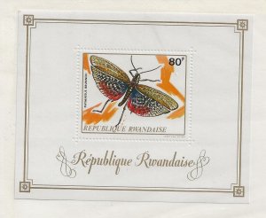 RWANDA Sc 505 NH SOUVENIR SHEET of 1972 - INSECTS