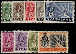 NYASALAND PROTECTORATE GV SG114-122, 1934-35 complete set, M MINT. Cat £45.