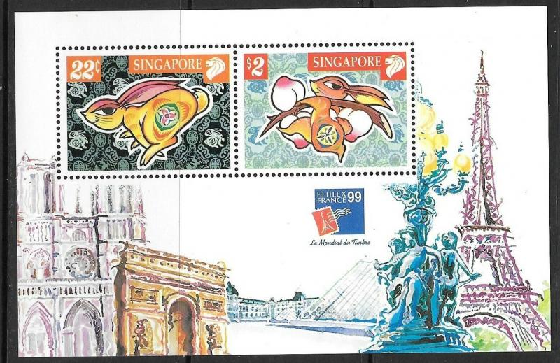 SINGAPORE SGMS998 1999 PHILEX FRANCE 99  MNH