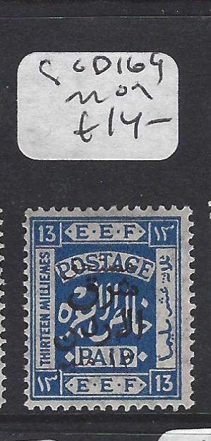 JORDAN  (P1701B)  POSTAGE DUE SG D 169    MOG