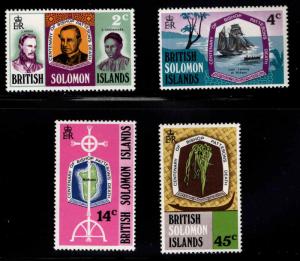 British Solomon Islands Scott 218-221 MNH** set