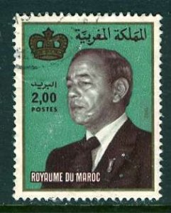 Morocco 1981: Sc. # 522; Used Single Stamp