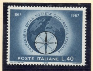 Italy 1967 MNH Mint Unmounted Early Issue Fine 40L. NW-124044