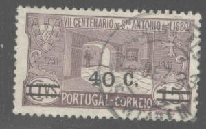 PORTUGAL Scott 544 Used from 1933 Surcharged St. Anthony's set