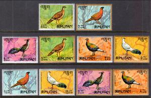 Bhutan 92A-92I Birds MNH VF