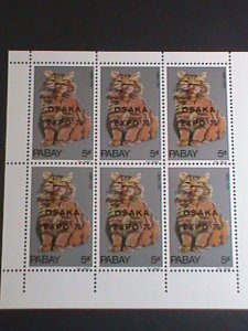 PABAY -1970 -OSAKA EXPO'70 JAPAN-LOVELY CAT MNH- SHEET VF  HIGH QUALITY