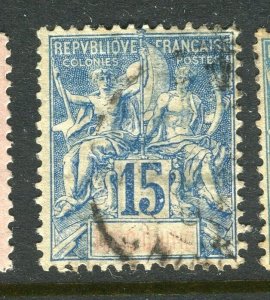 FRENCH INDO-CHINE; 1890s early classic Tablet issue used shade of 15c. value