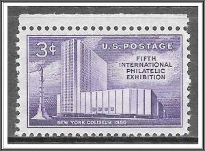 US #1076 FIPEX Issue MNH