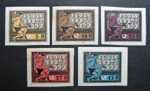 Russia 1922 #211-215 MH OG Russian RSFSR Soviet October Revolution Set $15.00!!