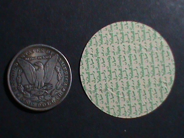 UMM AL QIWAIN STAMP-COLORFUL GOLD FOIL ROUND RARE-LARGE  MINT STAMP- VERY FINE