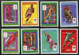 Comoro Islands Scott 644-651 Unused HOG - 1988 Olympics Set - SCV $21.40