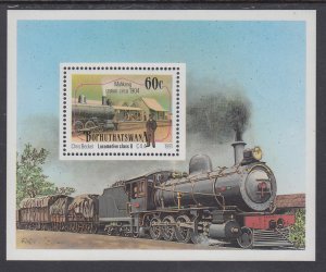 Bophuthatswana 265 Train Footnoted Souvenir Sheet MNH VF