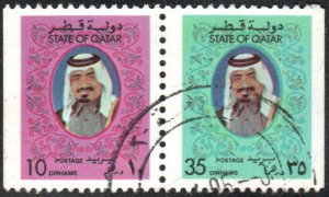 Qatar  #520B, 520C  Used se-tenant pair from booklet,  CV $5.00