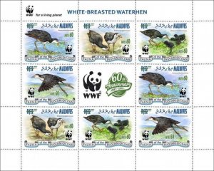 Maldives - 2021 WWF 60th Anniversary - 8 Stamp Sheet - MLD210117a2