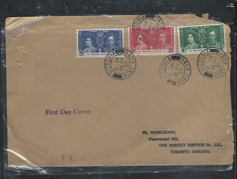 HONG KONG  (PP0109B) 1937   KGVI CORONATION SET ON FDC TO CANADA