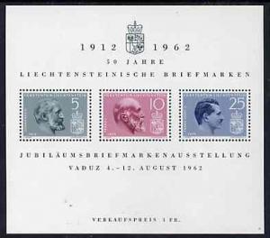 Liechtenstein 1962 Anniversary of First Postage Stamps m/...