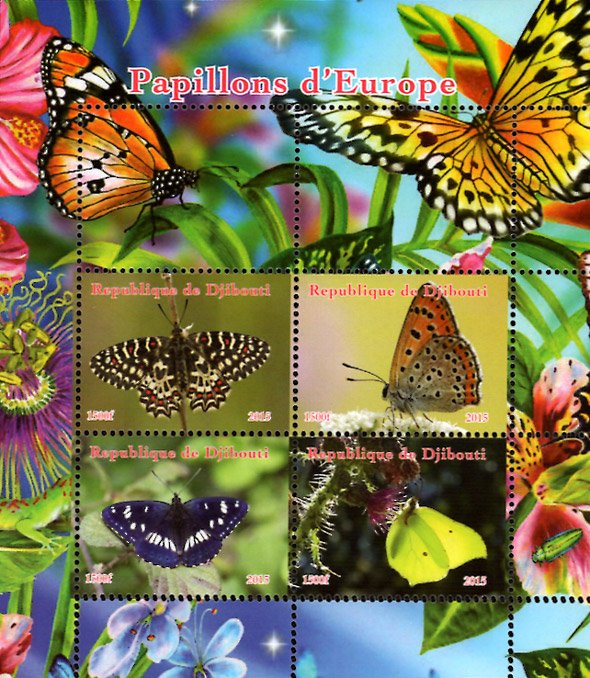 Djibouti 2015 Colorful Butterfly 4v Mint Souvenir Sheet S/S. (#02)