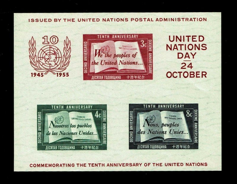 1955 United Nations #38 U.N. Day Souvenir Sheet - OGNH - VF - CV$50.00 (E#4297)