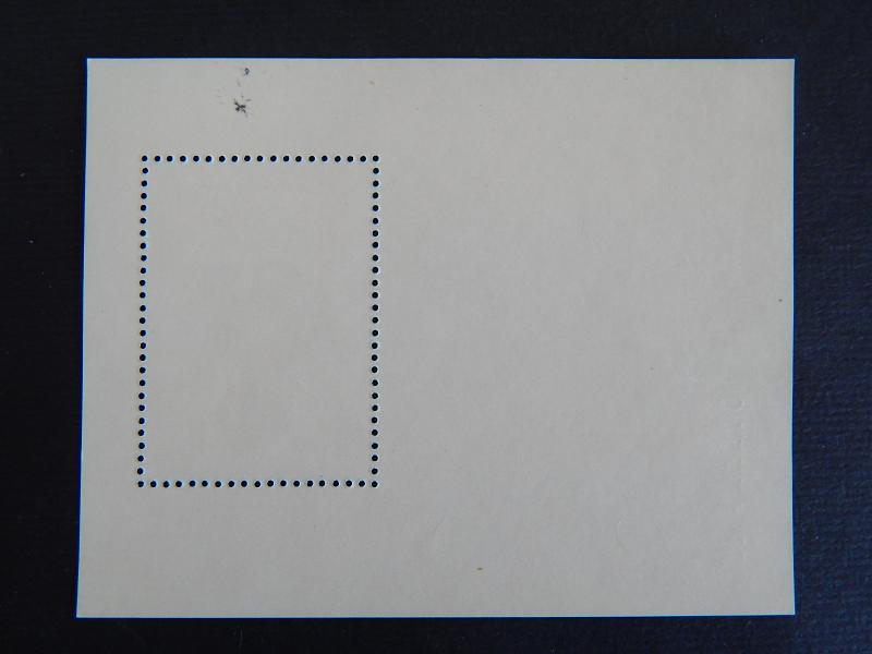 Post stamp, SU, 1980, №4 B-R-SU