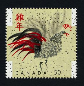 Canada 2083 MNH Year of the Rooster, Birds, Chinese New  Year