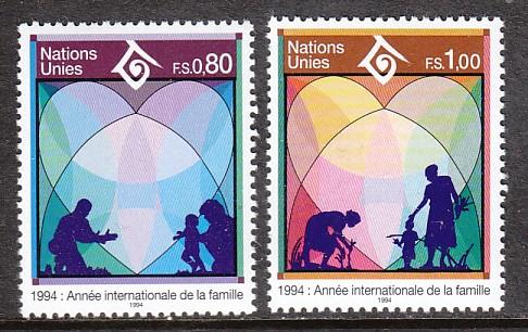 United Nations Geneva Year of the Family 244-245 MNH VF 