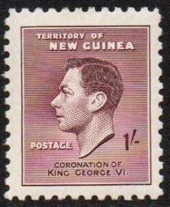 New Guinea Sc #51 Mint Hinged