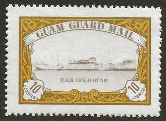 Guam Guard Mail 1981 Local Post U.S.S. GOLD STAR Ship VF-NH, dull gum