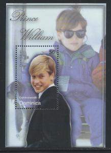 DOMINICA SC# 2417 VF MNH 2003