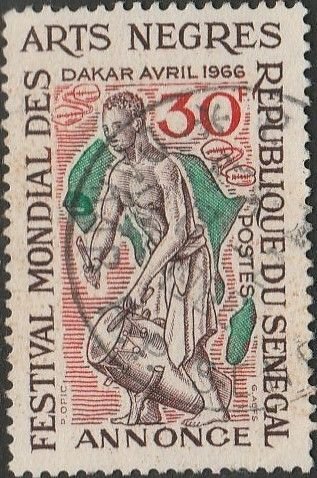 Senegal, #266  Used From 1966