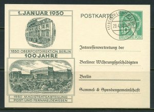 GERMANY BERLIN 1950 GOV'T POSTCARD CANCELLED 29.4.50 