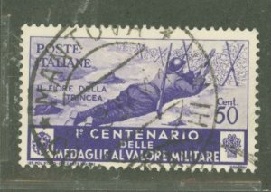 Italy #336 Used Single