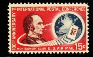 #C66 Montgomery Blair  - MNH